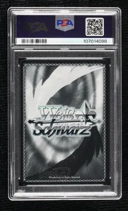 2024 Weiss Schwarz Persona 3 Reload Japanese PER Aigis Machine Girl PSA 10 - Image 2