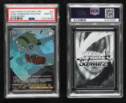 2024 Weiss Schwarz Persona 3 Reload Japanese PER Aigis Machine Girl PSA 10 - Image 3