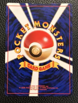 Pokemon TCG Dark Vileplume Holo Card No.045 Japanese - Image 4