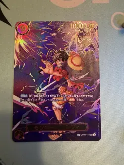 Monkey D. Luffy SP OP09-119 OP13 Carrying on His Will One Piece Card Japanese - Image 1