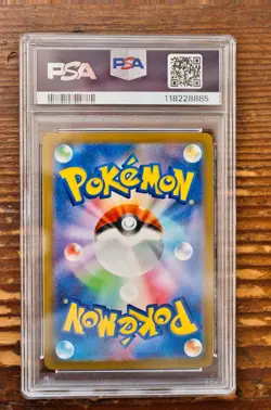 PSA 10 Mew ex 327/190 Shiny Treasure Japanese SSR SV4a Pokemon Card GEM MINT - Image 2