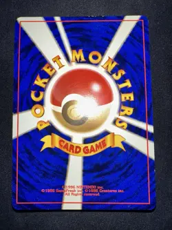 Pokemon Gengar TCG Holo Rare Card #094 Fossil Japanese Edition LP - Image 3