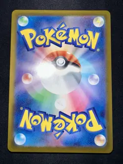 Gengar 094/165 SV2a Master Ball Mirror EX/NM 2023 Pokemon Card 151 Japanese - Image 3