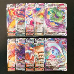 Tornadus VMAX 058/070 Set 10 RRR Bulk Pokemon Card Japanese NM #20602 - Image 1