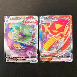 Tornadus VMAX 058/070 Set 10 RRR Bulk Pokemon Card Japanese NM #20602 - Image 2