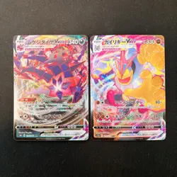 Tornadus VMAX 058/070 Set 10 RRR Bulk Pokemon Card Japanese NM #20602 - Image 4