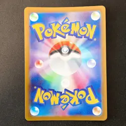 Garalian Moltres AR 190/172 Vstar Universe s12a Pokemon card Japanese NM #20644 - Image 2