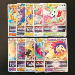 Shaymin VSTAR RRR 013/100 Set 10 RRR Bulk Pokemon Card Japanese NM #20601 - Image 1