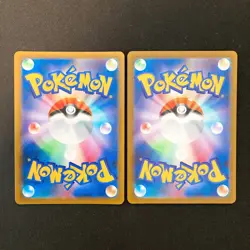 Shaymin VSTAR RRR 013/100 Set 10 RRR Bulk Pokemon Card Japanese NM #20601 - Image 3