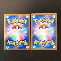 Shaymin VSTAR RRR 013/100 Set 10 RRR Bulk Pokemon Card Japanese NM #20601 - Image 5