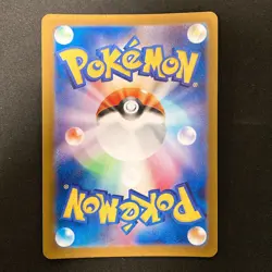 Meltan AR 081/071 Cyber Judge Scarlet & Violet Pokemon Card Japanese 4Set #20603 - Image 3