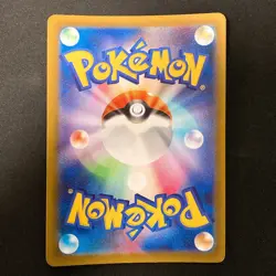 Meltan AR 081/071 Cyber Judge Scarlet & Violet Pokemon Card Japanese 4Set #20603 - Image 5
