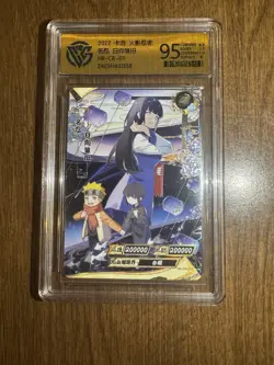 KaYou Naruto TCG CCG Trading Card Hyuga Hinata SSP NR-CR-011 CCG 9.5 GEM MINT - Image 1