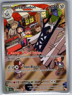 Archaludon 155/142 SV07: Stellar Crown - Pokemon Card - NM - Image 1