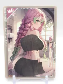 Goddess Story - Anime Waifu Thermal Trading Card - Mitsuri Kanroji - Image 1
