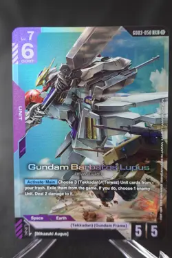 Gundam Barbatos Lupus - GD03-050 LR Gundam Card Game TCG Steel Requiem - Image 1