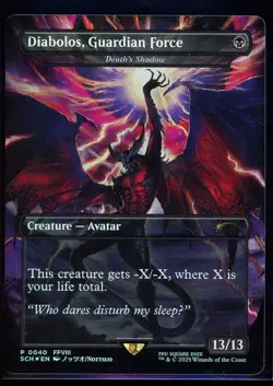 Diabolos, Guardian Force Death's Shadow 0040 FOIL Promo MTG: Final Fantasy - NM+ - Image 1