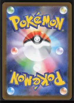 Team Rocket's Mewtwo ex 039/098 SV10: Glory of Team Rocket Japanese Pokemon NM - Image 2
