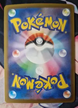 Eevee 133/165 Reverse Holo MINT/NM Japanese Pokemon 151 Rare Pokeball Holo TCG - Image 2