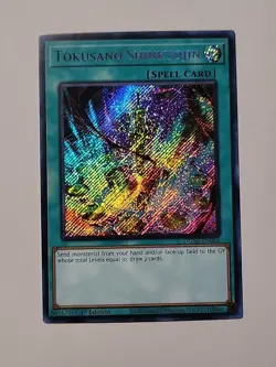 Yu-Gi-Oh! TCG Tokusano Shinkyojin Duelist Nexus DUNE-EN064 1st Edition Secret... - Image 1