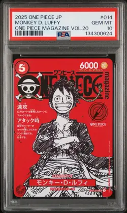 2025 ONE PIECE JPN PROMOS ONE PIECE MAGAZINE VOL.20 #014 MONKEY D. LUFFY PSA 10 - Image 1