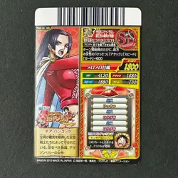 PREORDER Extremely Rare Boa Hancock HR TW5-55 One Piece Treasure World Carddass - Image 2