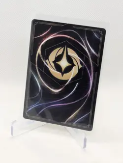 MAX GOOF - REBELLIOUS TEEN 2025 LORCANA FABLED RARE FOIL # 75/204 - Image 2