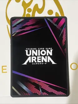 Union Arena Yu Yu Hakusho - Youko Kurama - Super Rare Foil - UE13BT/YYH-1-092 SR - Image 4