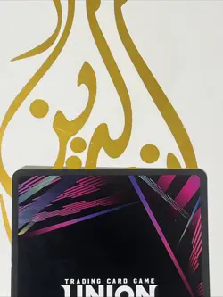 Union Arena Yu Yu Hakusho - Youko Kurama - Super Rare Foil - UE13BT/YYH-1-092 SR - Image 5