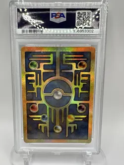 Pokemon 2000 Ancient Mew Movie Promo Card PSA 10 Gem Mint - Image 2