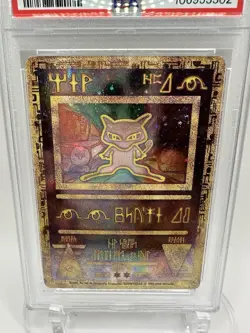 Pokemon 2000 Ancient Mew Movie Promo Card PSA 10 Gem Mint - Image 3