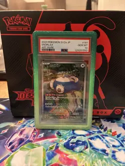 2023 Pokemon Snorlax (JP) - Pokemon 151 181/165 - PSA 10 GEM MINT w/ Card Guard! - Image 4