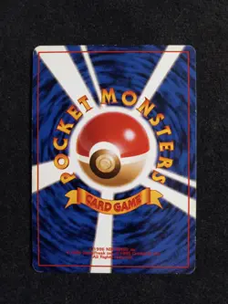 Pokemon Card Brock's Rhydon No.112 Gym Hero's Holo with Swirl RARE Japanese - Image 4