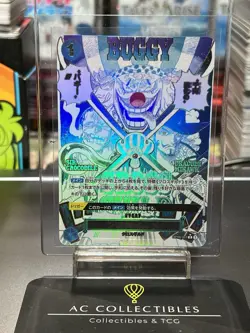 Cross Guild OP09-057 R-P ONE PIECE Card The Best vol.2 Japanese PRB-02 Buggy Art - Image 1