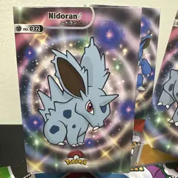Pokemon Nidoran Nidorino Nidoking Holo 2024 Card Database Shiny set of 3 - Image 2