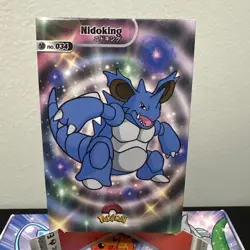 Pokemon Nidoran Nidorino Nidoking Holo 2024 Card Database Shiny set of 3 - Image 4
