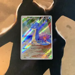 Misty’s Lapras Heat Wave Arena 072/063 Japanese Pokemon Card - Image 1