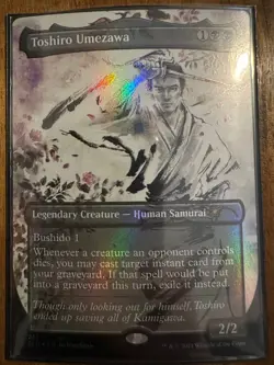 Secret Lair: Kamigawa Ink Traditional Foil NM - Image 2