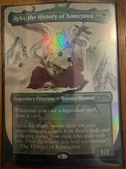 Secret Lair: Kamigawa Ink Traditional Foil NM - Image 4