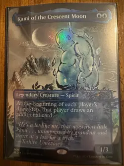 Secret Lair: Kamigawa Ink Traditional Foil NM - Image 5