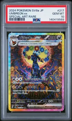 2024 POKEMON JAPANESE TERASTAL FEST EX SPECIAL ART RARE #217 UMBREON EX PSA 10 - Image 1
