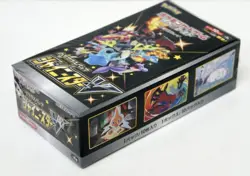 2020 Pokemon V S4a Japanese Shiny Star V S4a Factory Sealed Booster Box 4521329305974 - Image 1