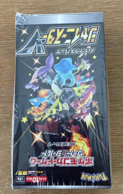 2020 Pokemon V S4a Japanese Shiny Star V S4a Factory Sealed Booster Box 4521329305974 - Image 2