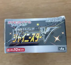 2020 Pokemon V S4a Japanese Shiny Star V S4a Factory Sealed Booster Box 4521329305974 - Image 4
