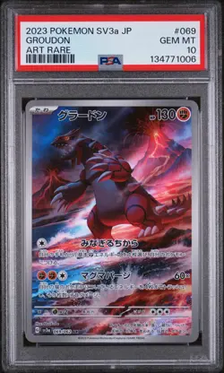 2023 POKEMON JAPANESE SV3A-RAGING SURF ART RARE #069 GROUDON PSA 10 - Image 1