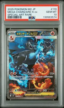 2025 POKEMON JAPANESE INFERNO X SPECIAL ART RARE #110 MEGA CHARIZARD X EX PSA 10 - Image 1