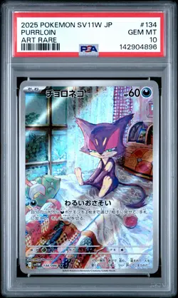 2025 POKEMON JAPANESE SV11W-WHITE FLARE ART RARE #134 PURRLOIN PSA 10 - Image 1