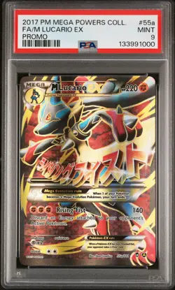 2017 POKEMON MEGA POWERS COLLECTION PROMO #55A FULL ART/M LUCARIO EX PSA 9 - Image 1