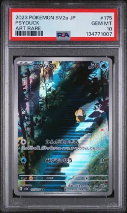2023 POKEMON JAPANESE SV2A-POKEMON 151 ART RARE #175 PSYDUCK PSA 10 - Image 1