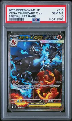 2025 POKEMON JAPANESE INFERNO X SPECIAL ART RARE #110 MEGA CHARIZARD X EX PSA 10 - Image 1